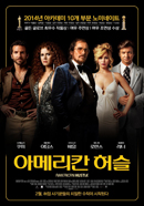 movie_image1.jpg movie_image1.jpg